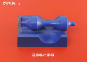 探索磁悬浮陀螺 教学仪器中的未来科技与实用选择